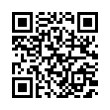 QR رمز