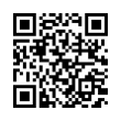 QR رمز