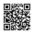QR رمز