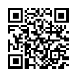QR رمز