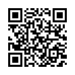 QR رمز