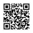 QR رمز