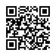 QR رمز