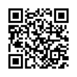 QR رمز