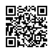 QR رمز
