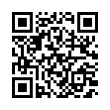 QR رمز