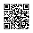QR رمز