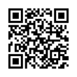 QR رمز