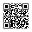 QR رمز