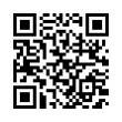 QR رمز