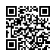 QR رمز