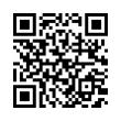 QR رمز