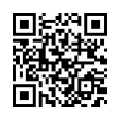 QR رمز