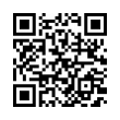 QR رمز
