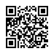 QR رمز