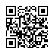 QR رمز