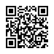 QR رمز