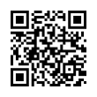 QR رمز