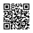 QR رمز