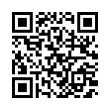 QR رمز