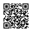 QR رمز