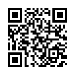 QR رمز