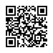 QR رمز