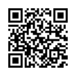 QR رمز