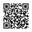 QR رمز