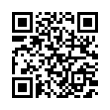 QR رمز