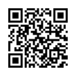 QR رمز