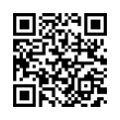 QR رمز