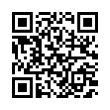 QR رمز