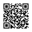 QR رمز