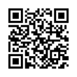QR رمز
