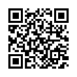 QR رمز