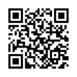 QR رمز