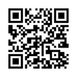 QR رمز