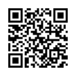 QR رمز