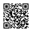 QR رمز