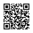 QR رمز