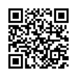 QR رمز