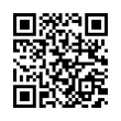 QR رمز