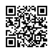 QR رمز