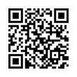QR رمز