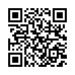 QR رمز