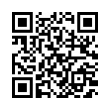 QR رمز