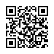 QR رمز