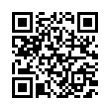 QR رمز