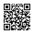 QR رمز
